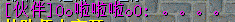 QQͼƬ20150403120304.png