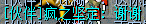 QQͼƬ20150403120701.png