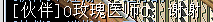 QQͼƬ20150403120845.png