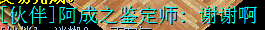 QQͼƬ20150403121343.png