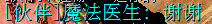 QQͼƬ20150403121502.png