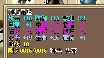 QQͼƬ20150403210202.png