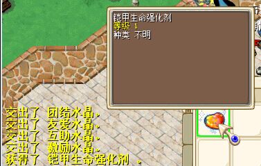 敢不敢不要那么坑？