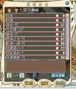 QQ图片20150405154210.jpg