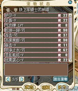 QQ图片20150405154236.jpg