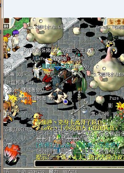 QQ图片20150407130607.jpg