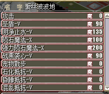 QQ图片20150408162629.png