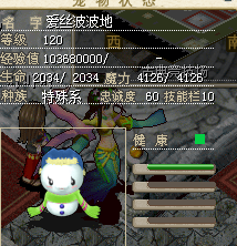 QQ图片20150408162728.png