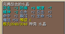 111.png