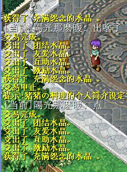 QQ图片20150412100521.jpg