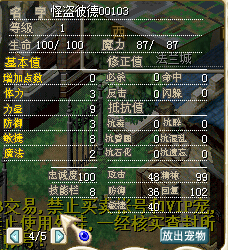QQͼ20150412112625.jpg