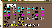 QQ图片20150414203737.png