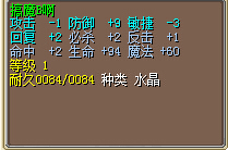QQ截图20150414203602.jpg