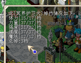 6.png
