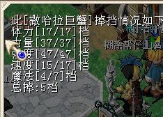 7.png