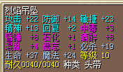 191.png