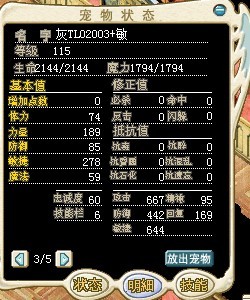 灰TL.jpg