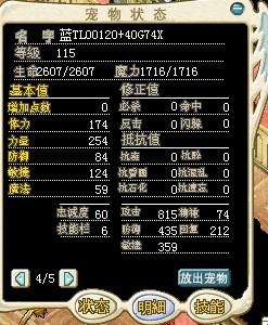 蓝TL.jpg