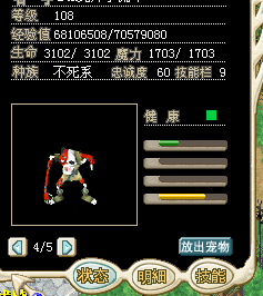 GGYZ@NJEL~XOAYEHY}HH(~T.png