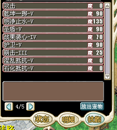 Z}3_VZA4QE{)`F]GCT]%1~1.png