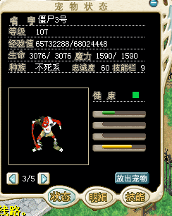 0_P48U4@(Z0TI[U9]W9CB]J.png