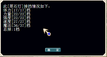 QQ截图20150422071707.png
