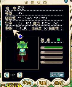 QQ截图20150422071726.png