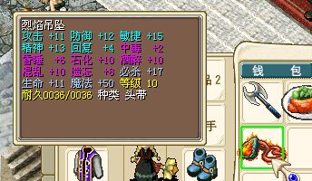 JJC17必杀.jpg