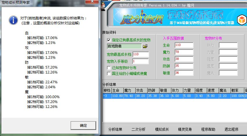QQͼƬ20150424132045.jpg