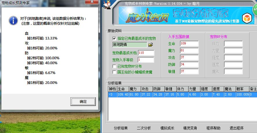 QQͼƬ20150424132121.jpg