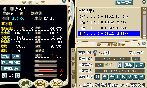 QQ图片20150419223356.png