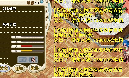 拉号2.jpg