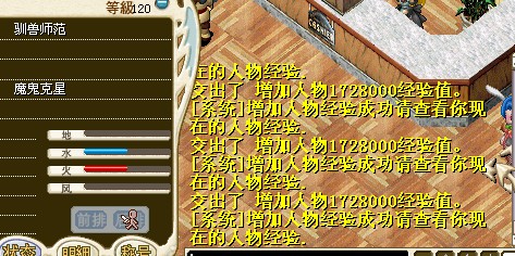拉号3.jpg