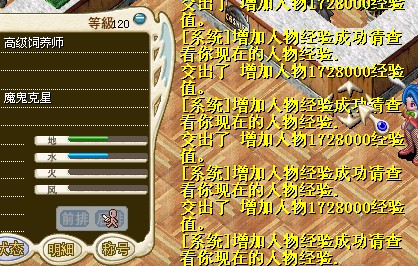 拉号4.jpg