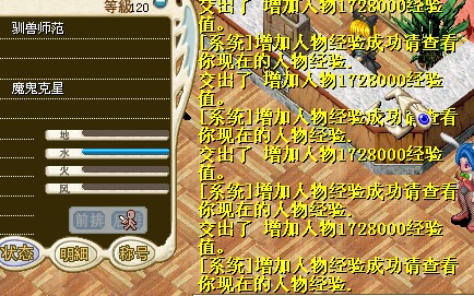 拉号9.jpg