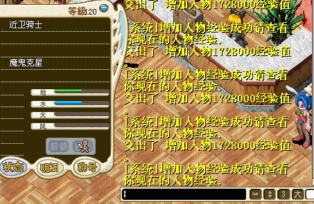 拉号10.jpg