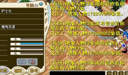 拉号13.jpg