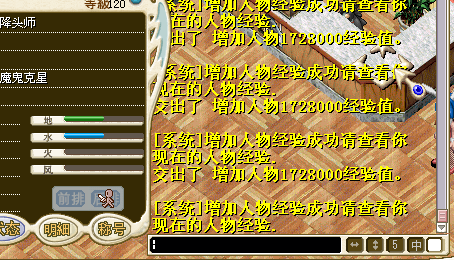 拉号16.png