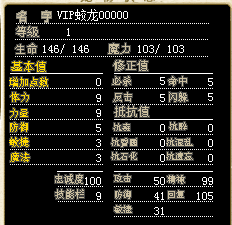 QQ图片20150426200112.png