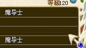 血法.png