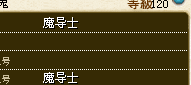 暴力法.png