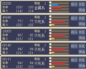 QQ图片20150427204051.png