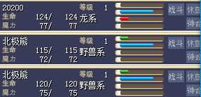 QQ图片20150427204401.png
