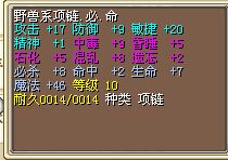 30金