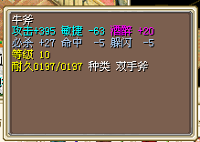 QQ图片20150429195640.png