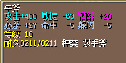 QQ截图20150429212125.jpg
