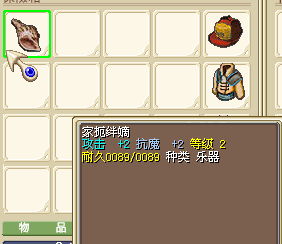 QQͼƬ20150501175955.png