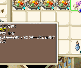 QQ图片20150501205050.png