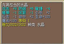 QQ图片20150502224039.png