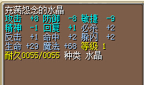 QQ截图20150503003810.jpg